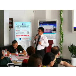 管理能力提升咨詢服務(wù)-求正企業(yè)管理(推薦商家)