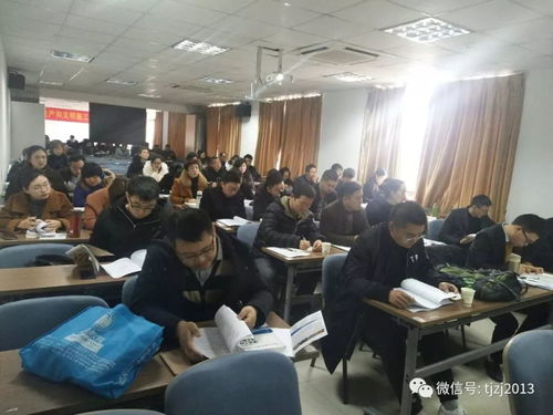 一級(jí)建造師 2018年度各省報(bào)名時(shí)間及報(bào)名須知
