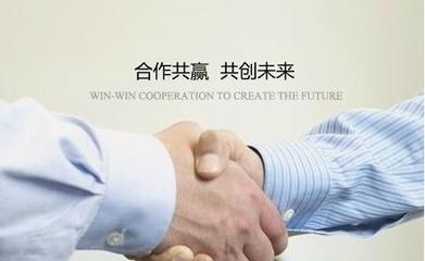 注冊(cè)公司包含了哪些服務(wù)?-注冊(cè)公司的流程-注冊(cè)外資咨詢公司的條件和流程