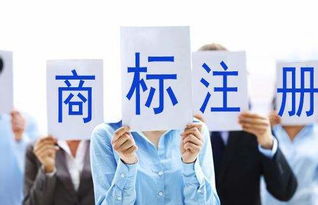 蘇州正規(guī)商標(biāo)注冊(cè)哪家便宜 蘇州融管家企業(yè)管理咨詢供應(yīng)