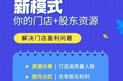 廣州信息技術咨詢服務,廣州軟件開發,廣州計算機技術開發_壹佰業