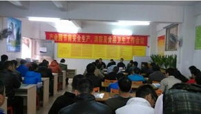 南海區(qū)人民政府門戶網(wǎng)站