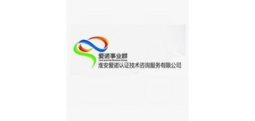 驗(yàn)廠黃頁(yè) 驗(yàn)廠公司名錄 驗(yàn)廠供應(yīng)商 驗(yàn)廠制造商 驗(yàn)廠生產(chǎn)廠家 八方資源網(wǎng)
