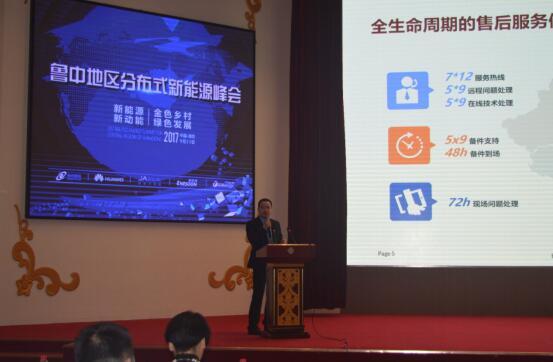 搞事情 快看看這幾家行業(yè)巨頭在濰坊干了啥